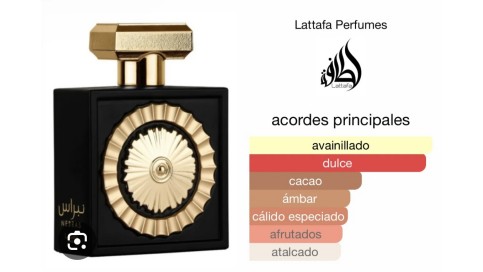 Nebras lattafa 100ml